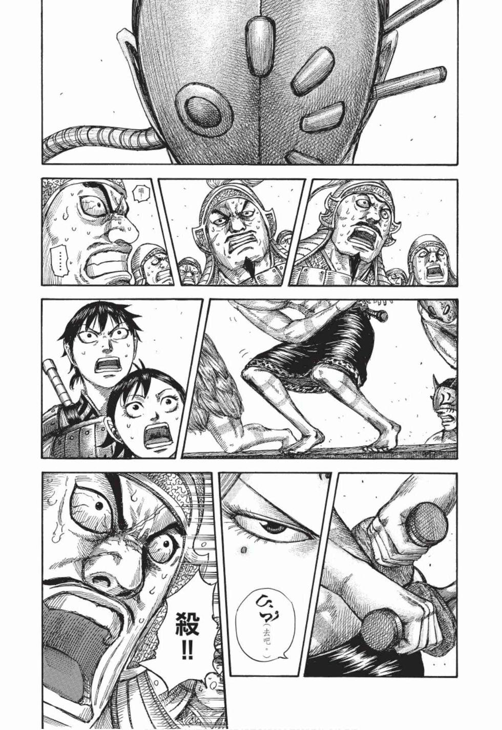 第78页