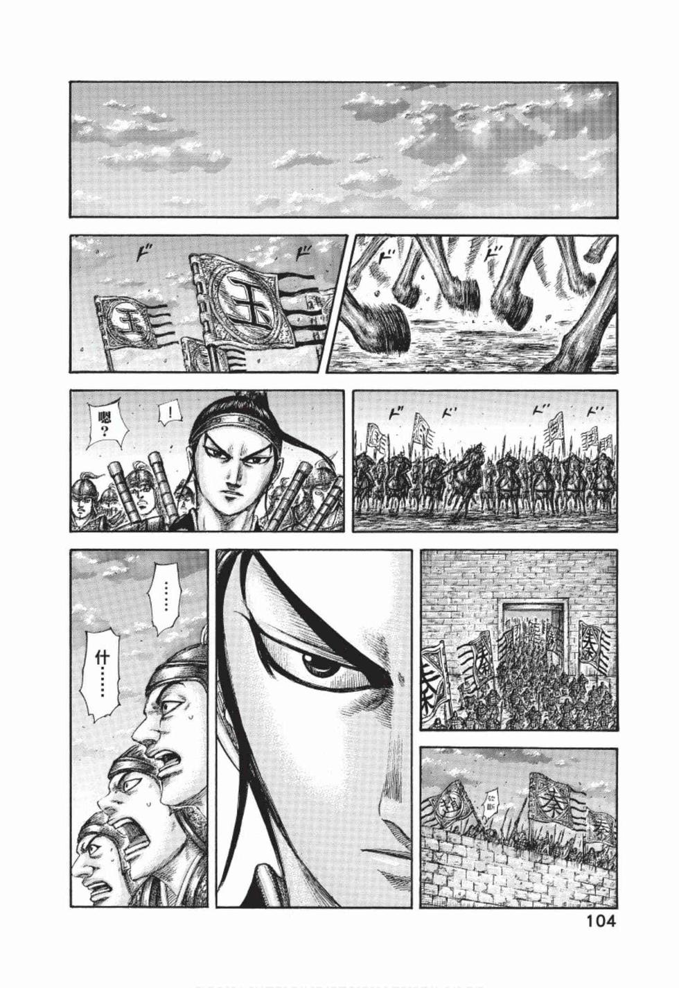 第102页