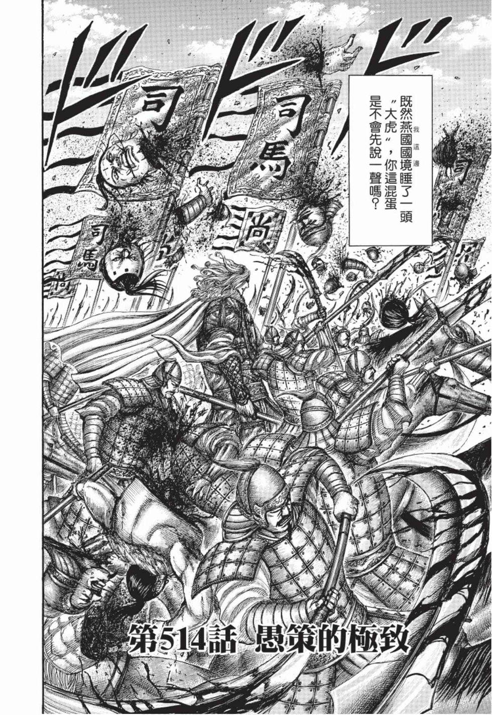 第188页
