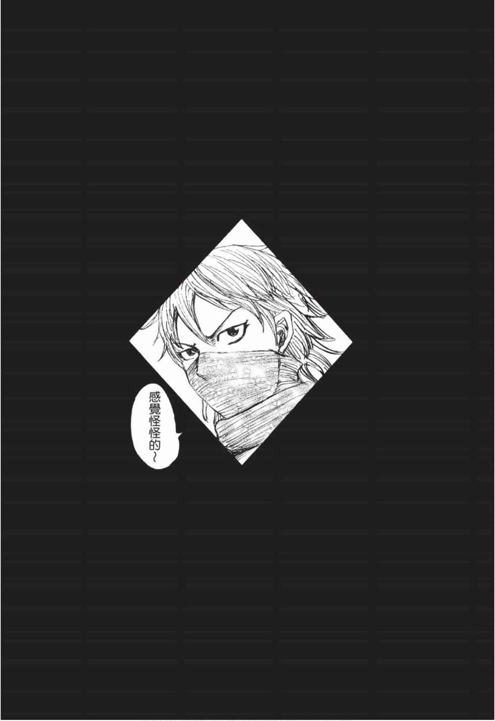 第208页