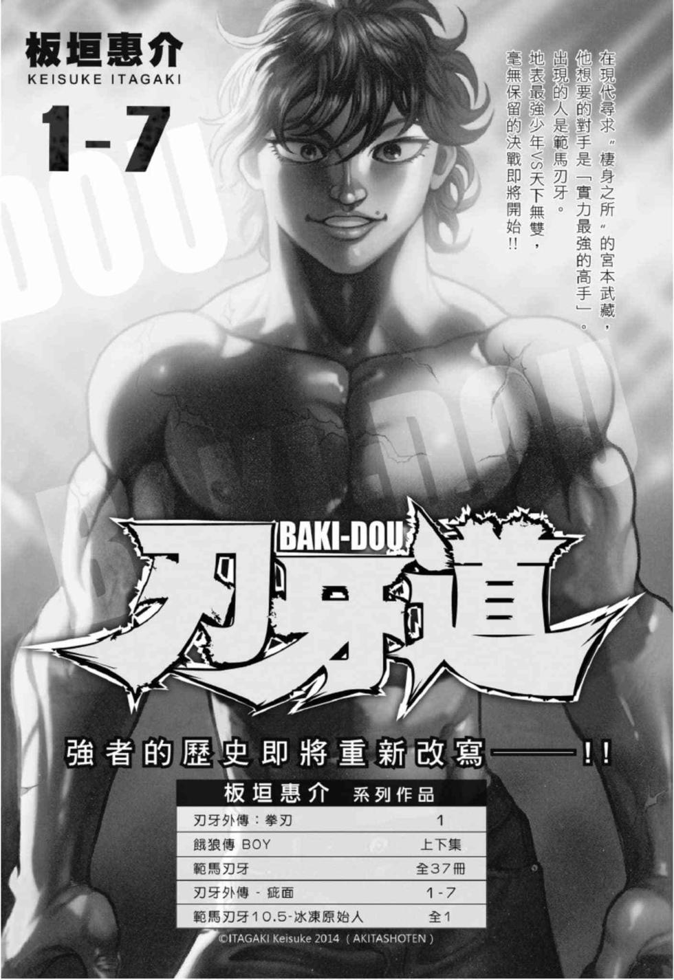 第210页