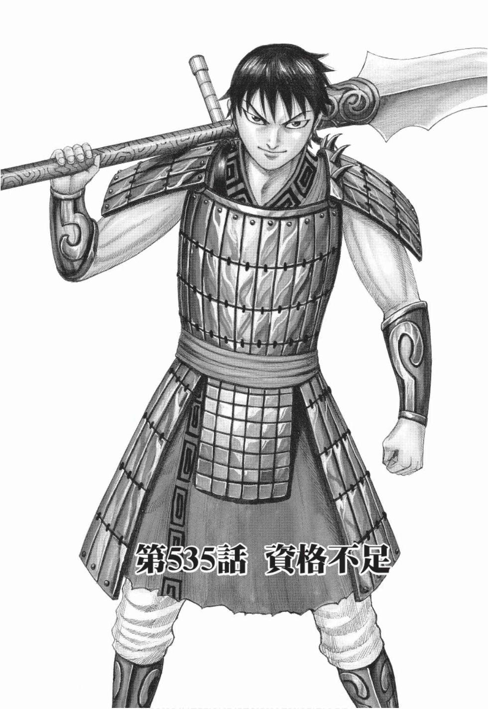 第168页