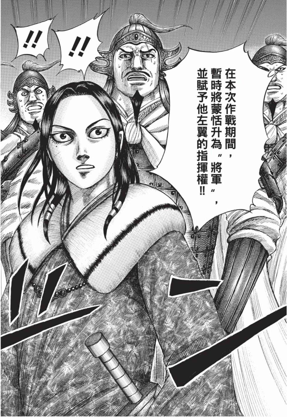 第184页