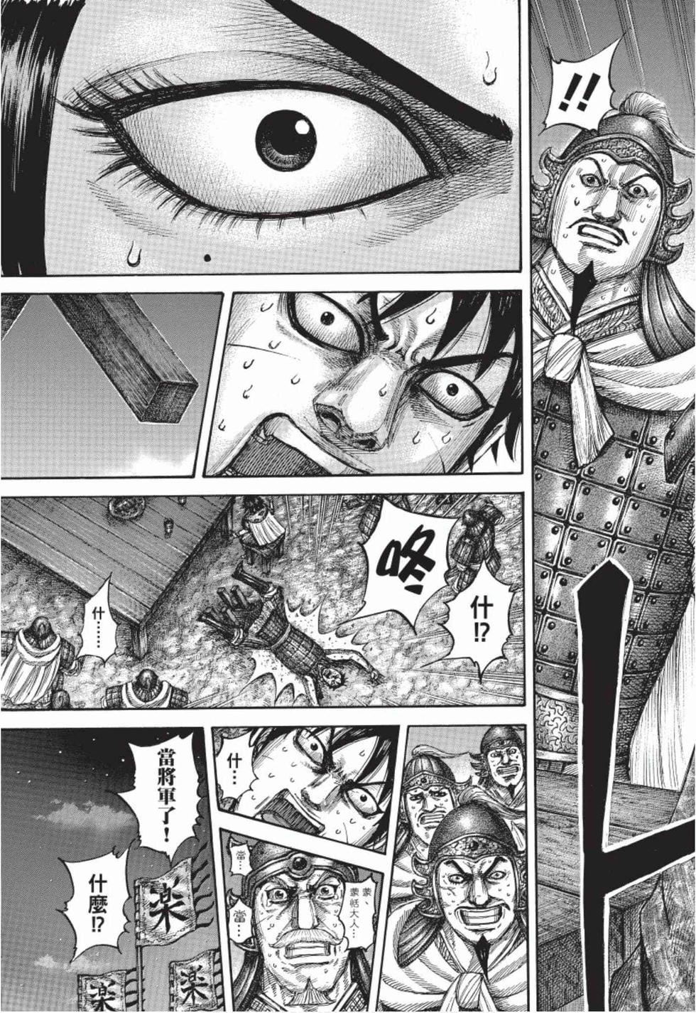 第185页