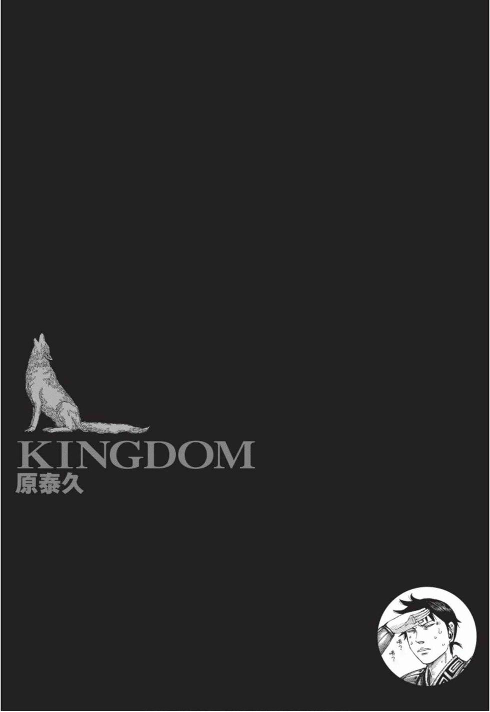 第209页