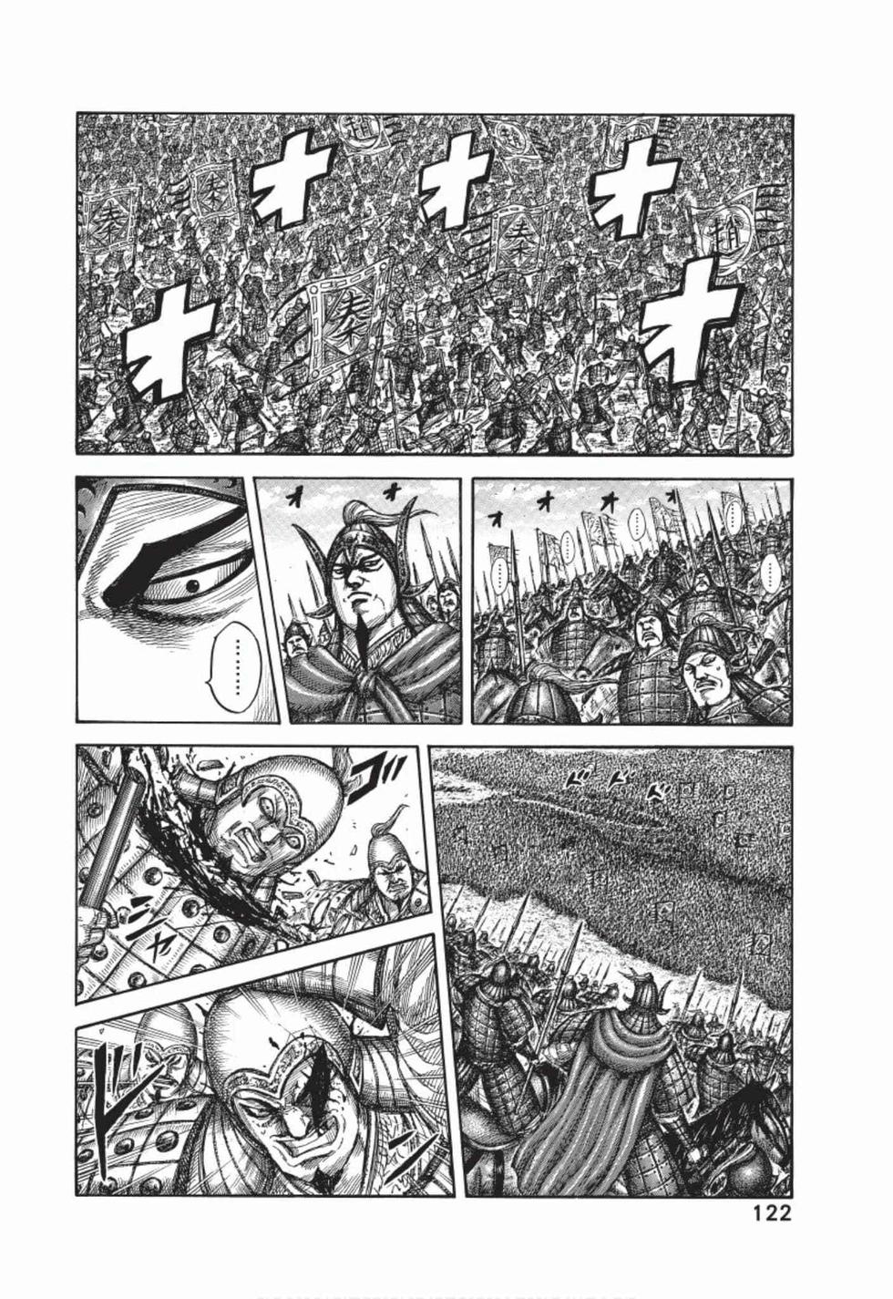 第120页