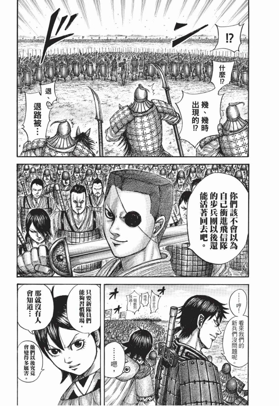 第152页