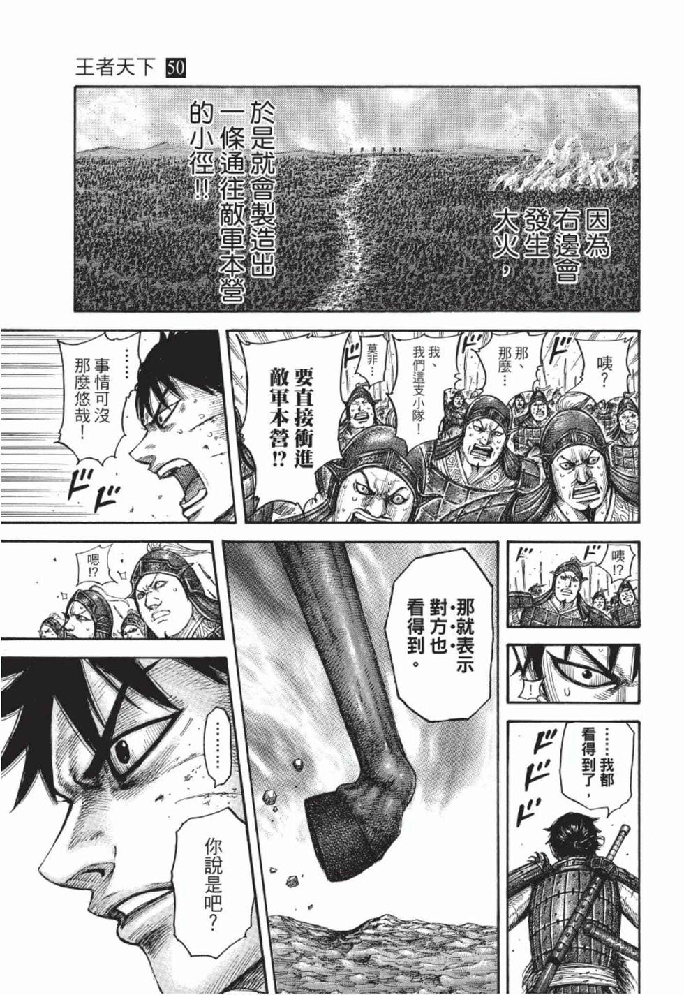 第189页