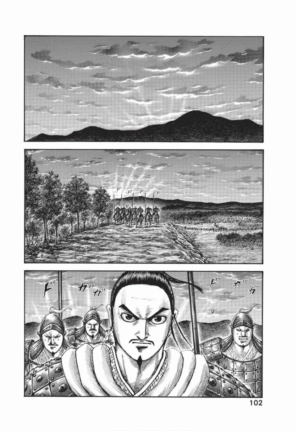 第100页