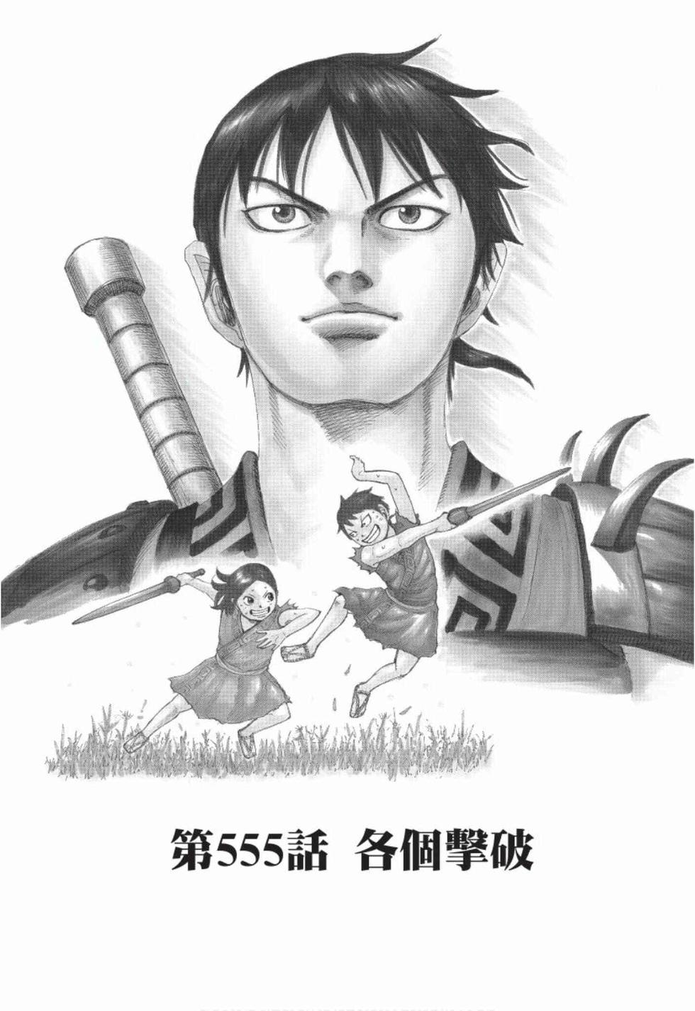 第134页