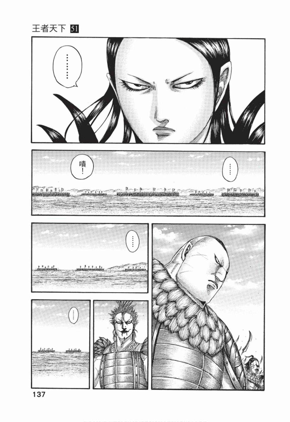 第135页