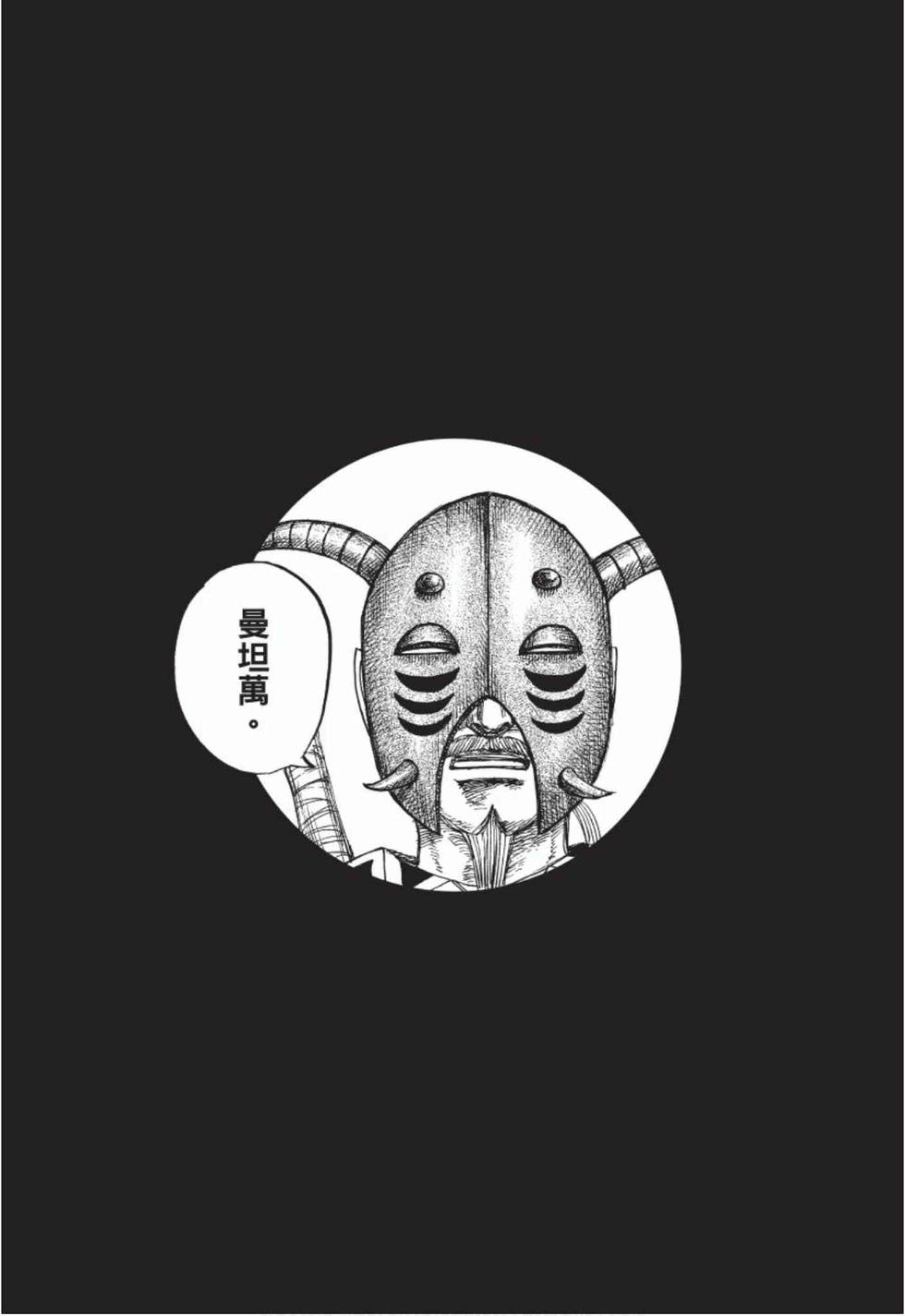 第215页