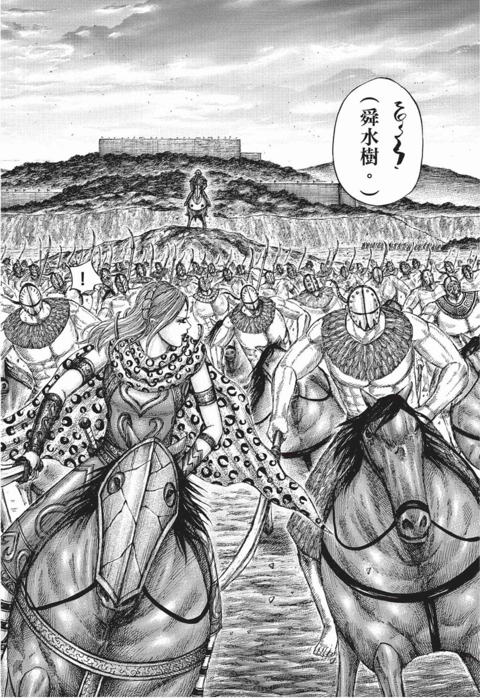 第132页