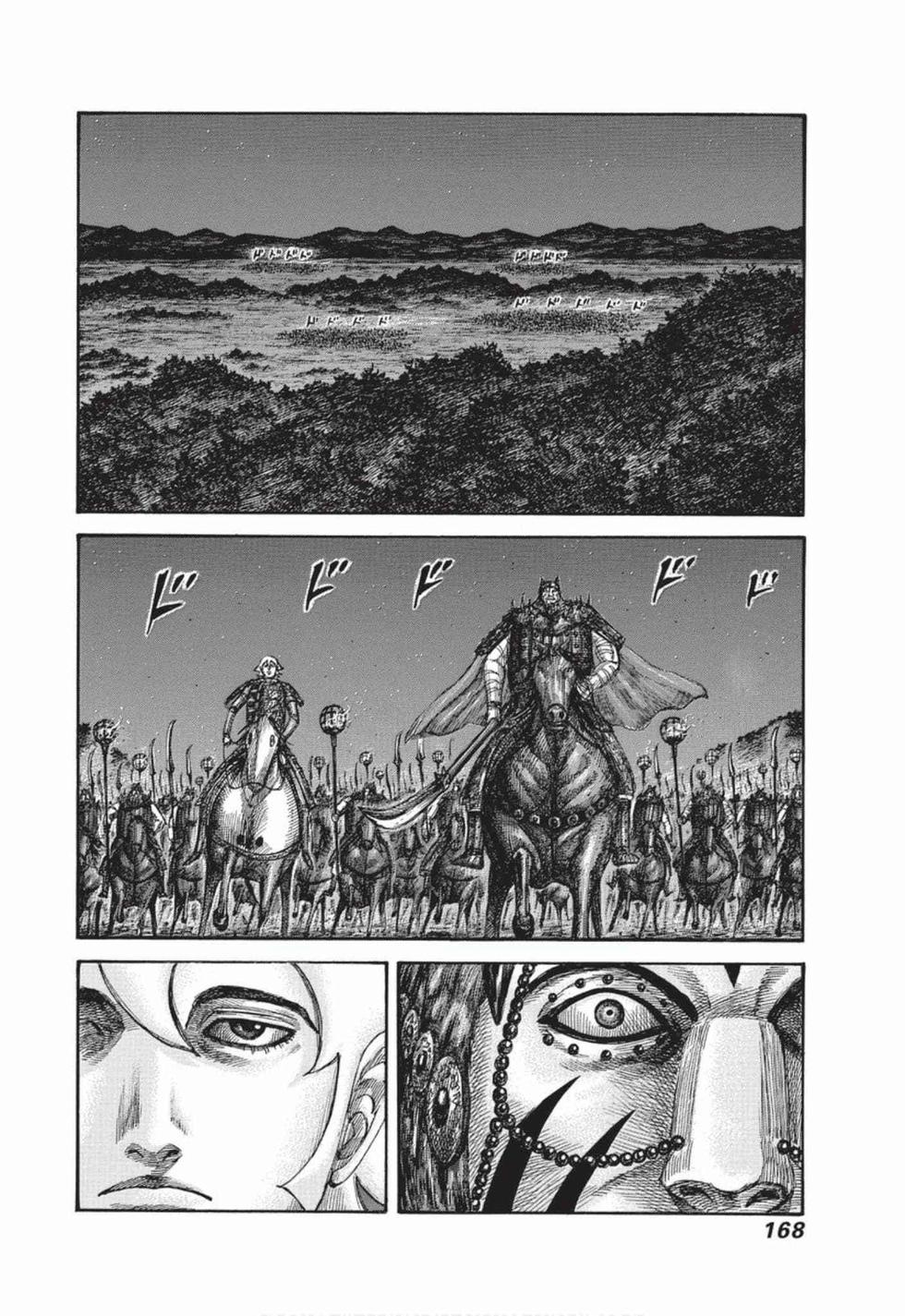 第166页