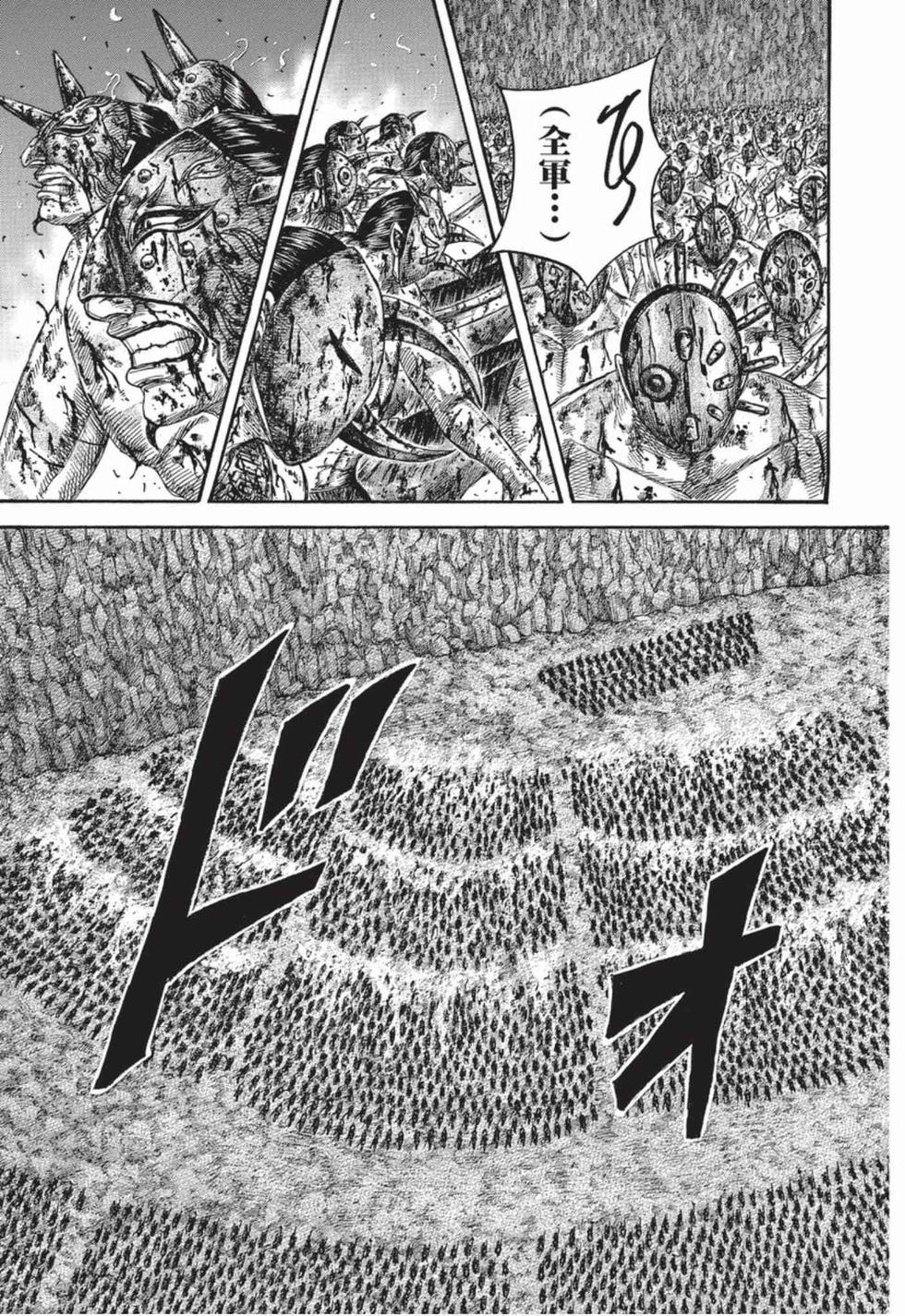 第175页