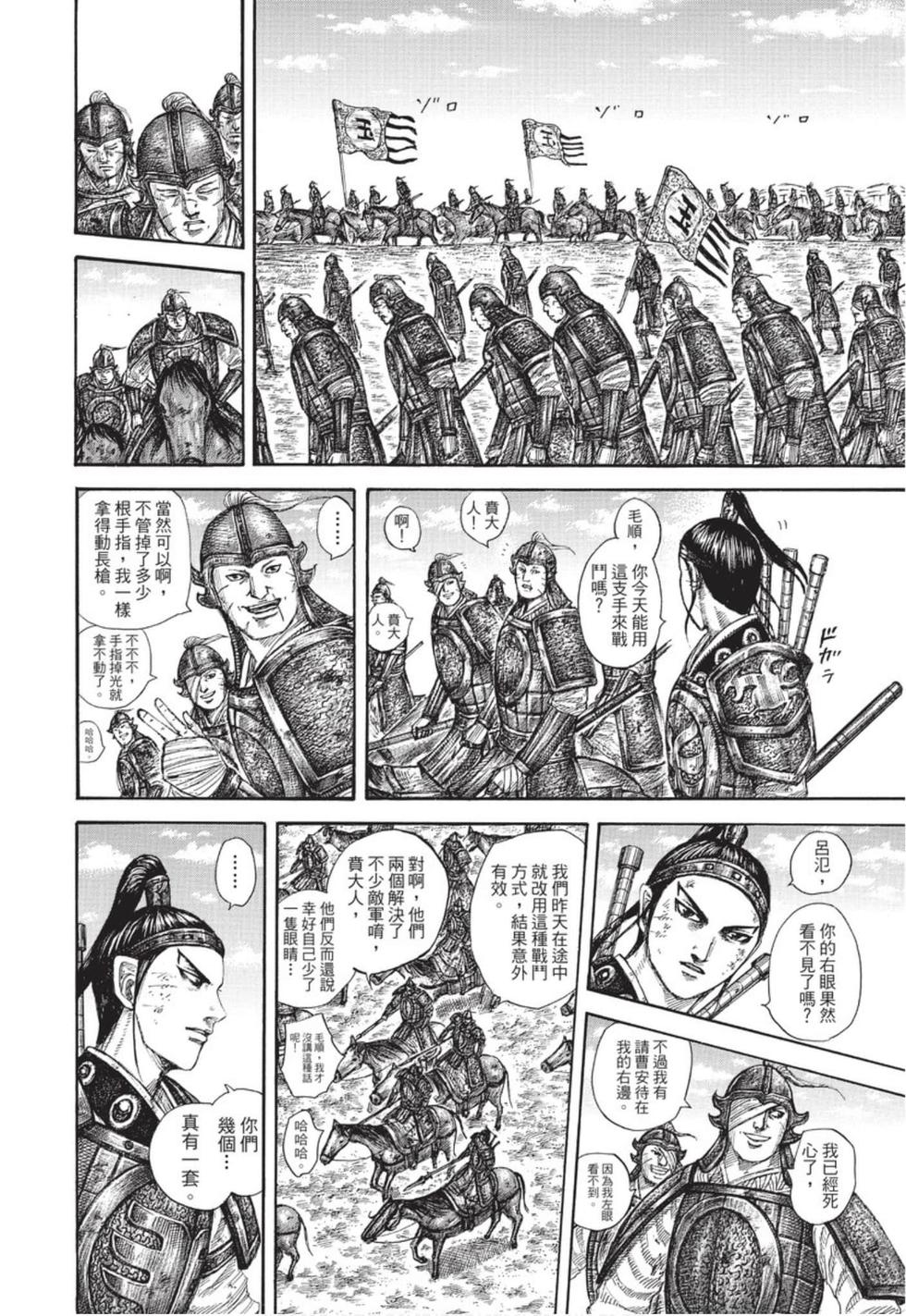 第178页