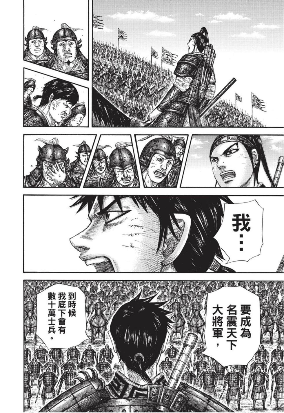 第186页