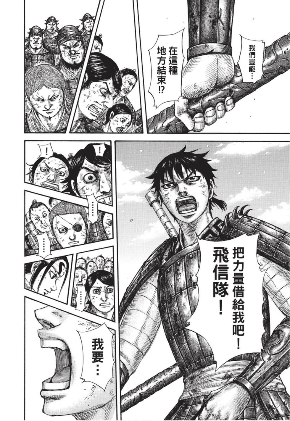 第188页