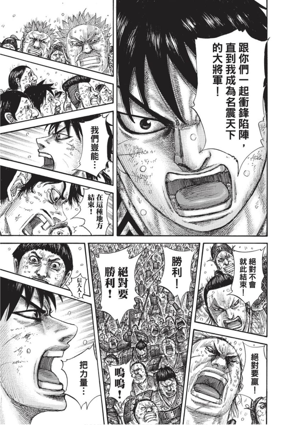 第189页