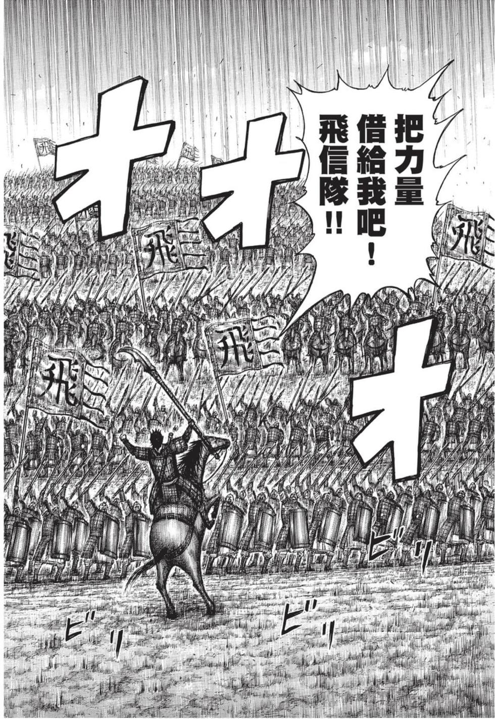 第190页