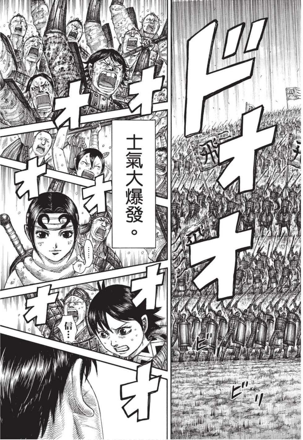 第191页