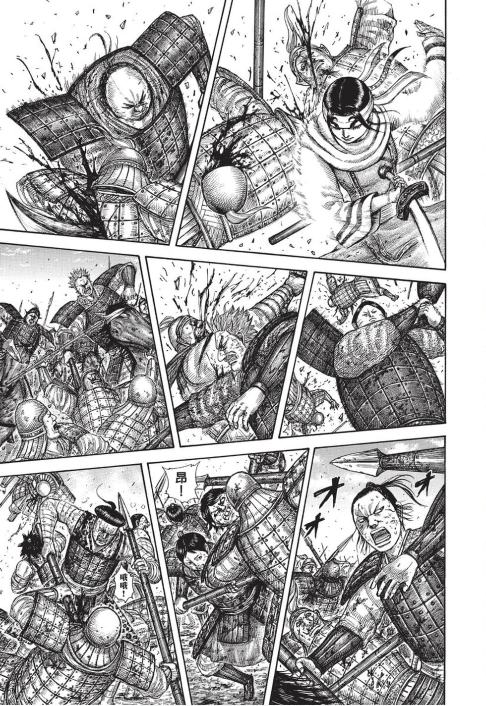 第178页