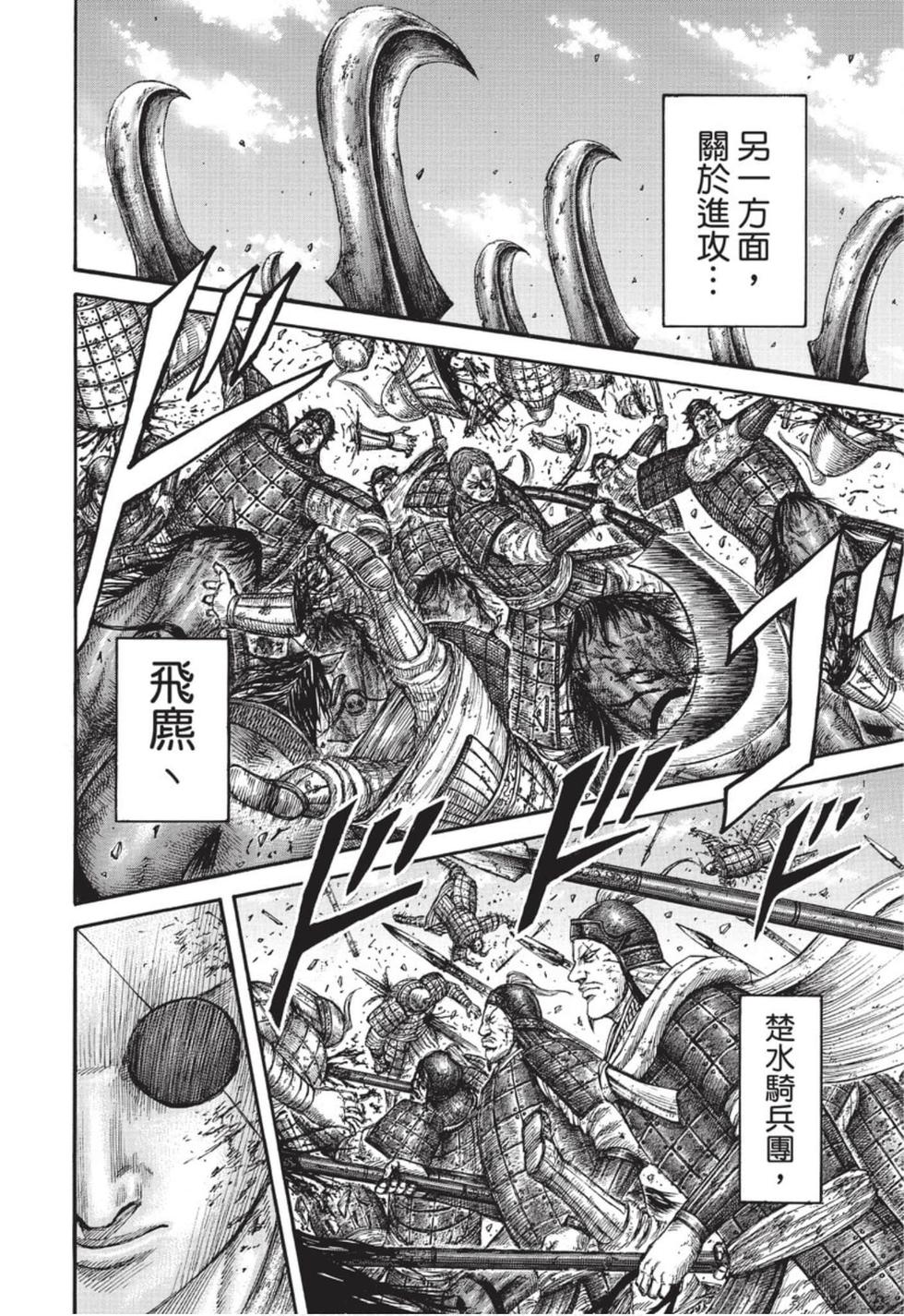 第183页