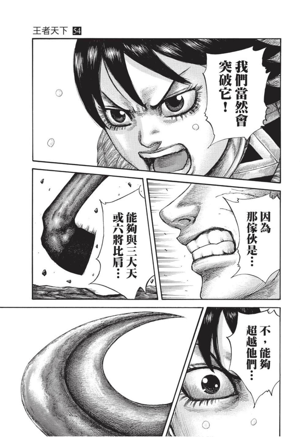 第204页