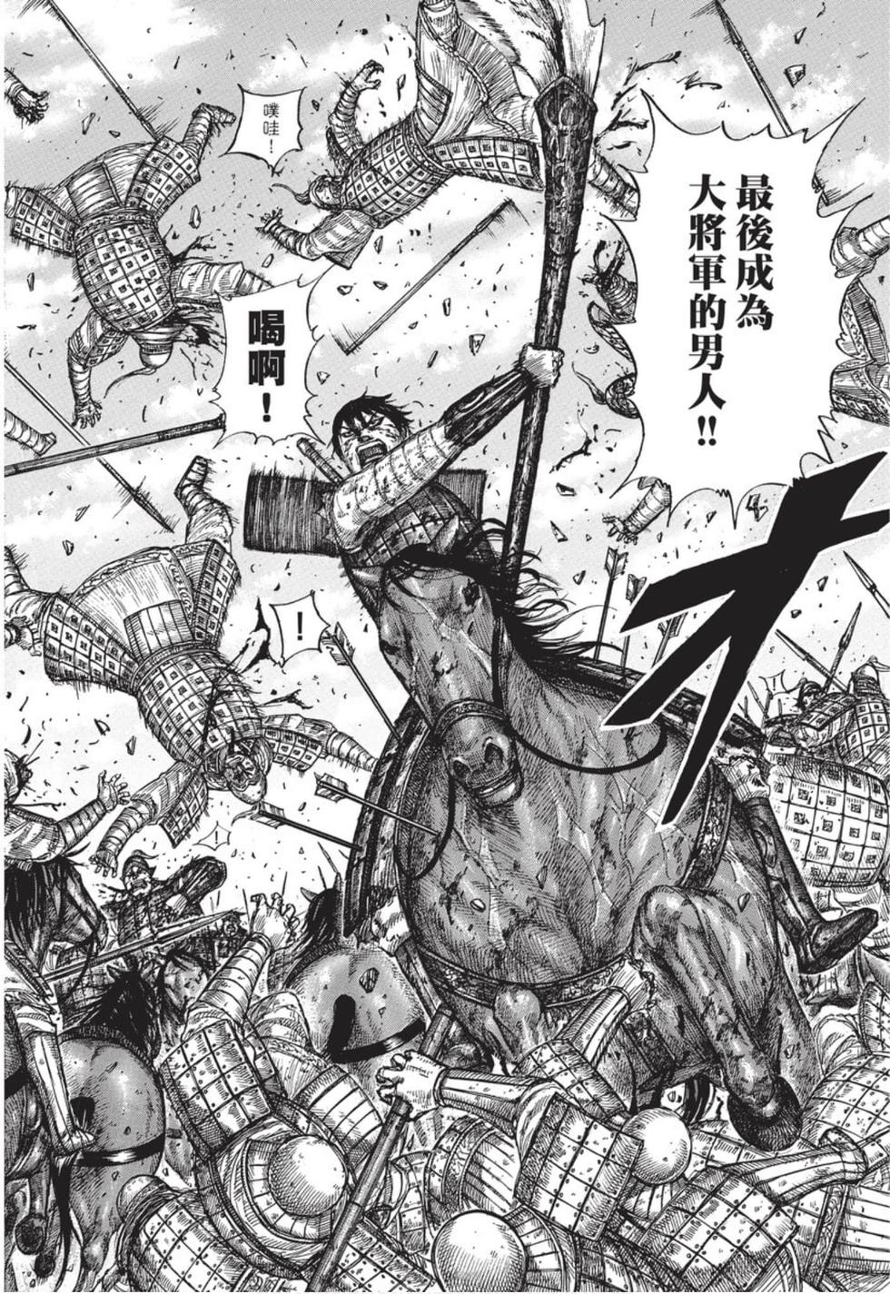 第205页