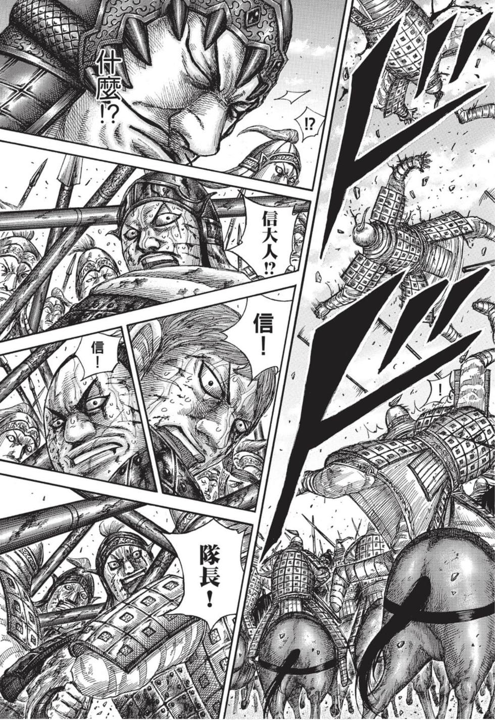 第206页