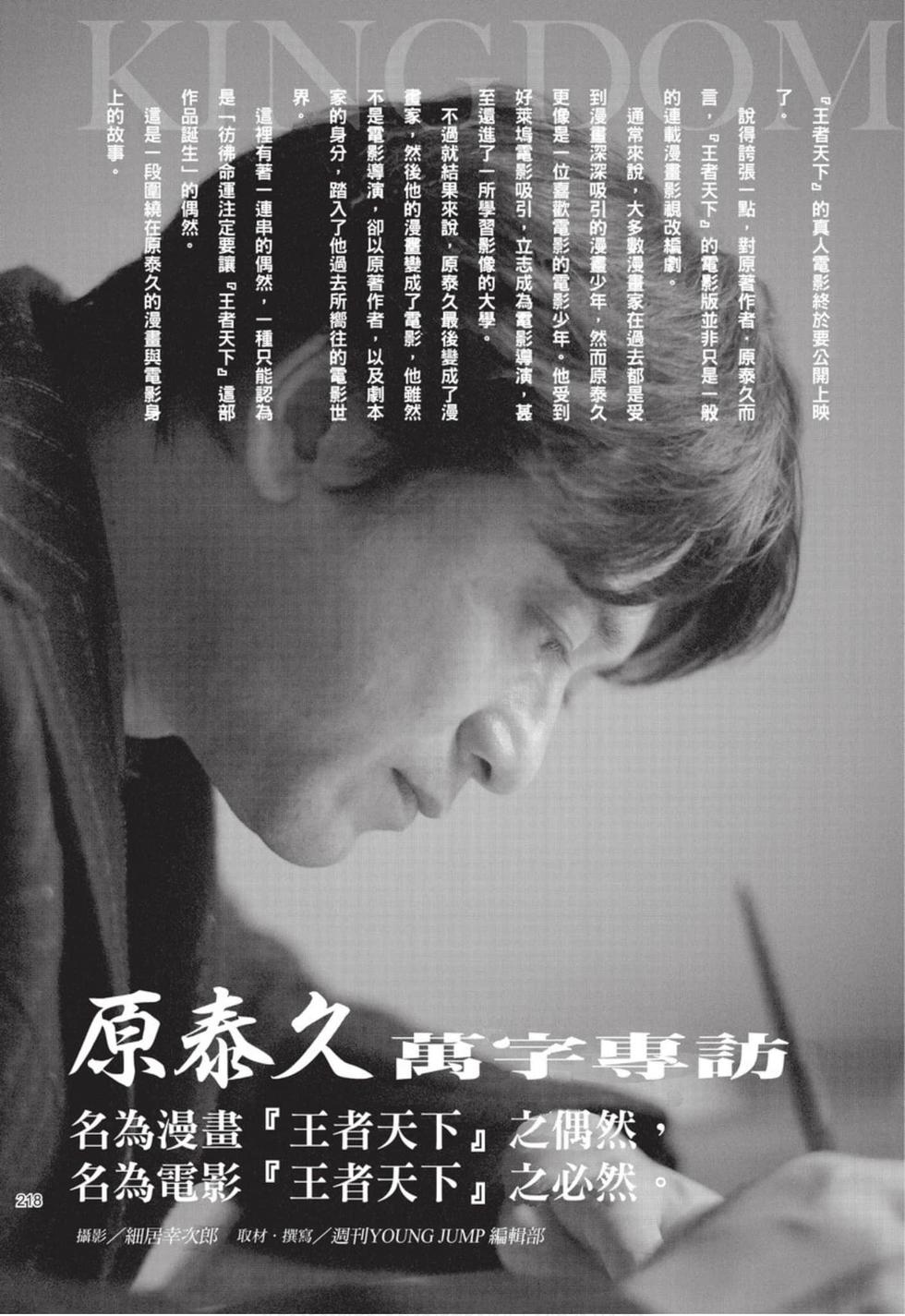 第215页