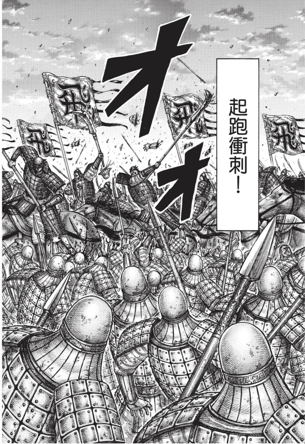 第202页