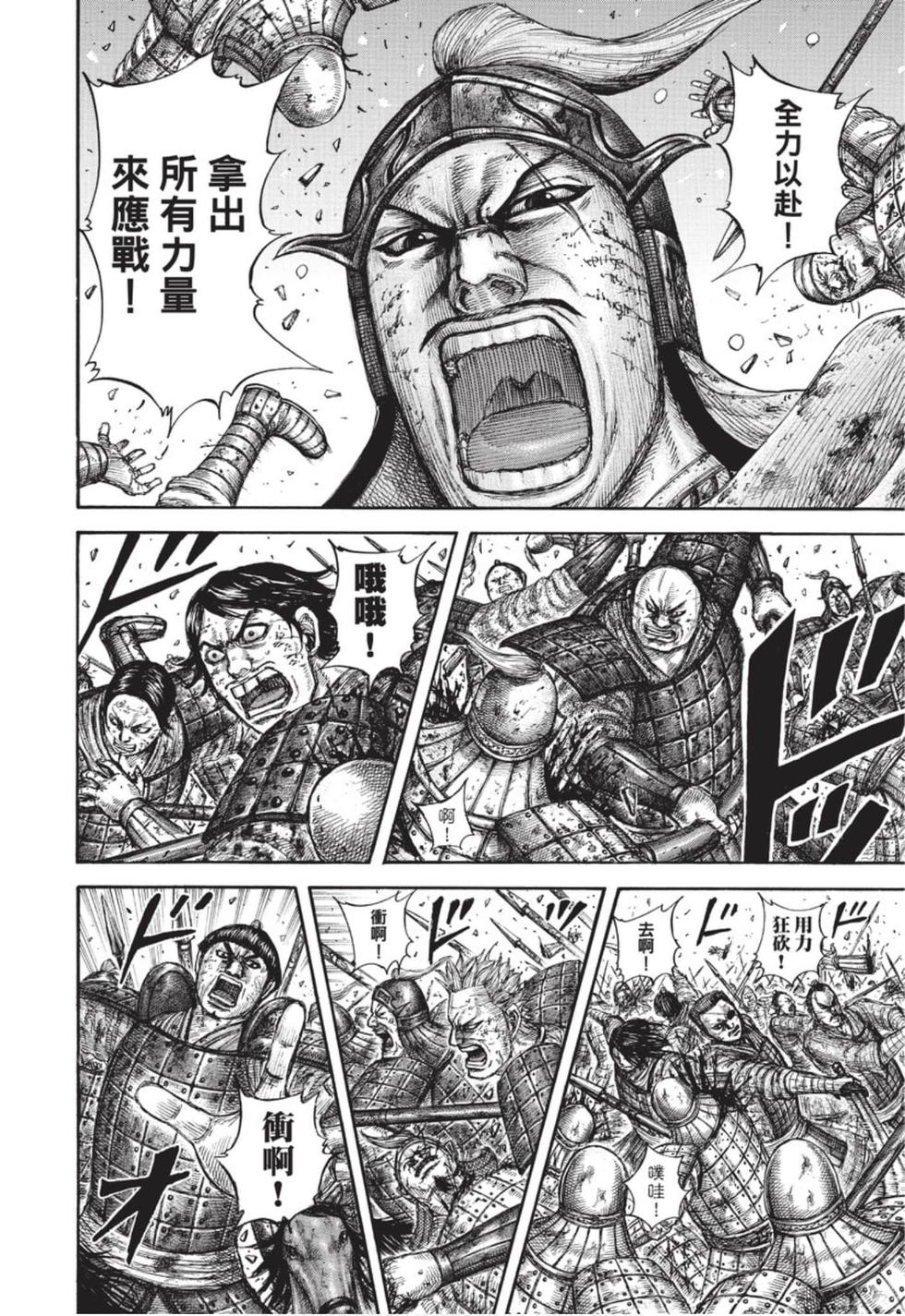 第204页