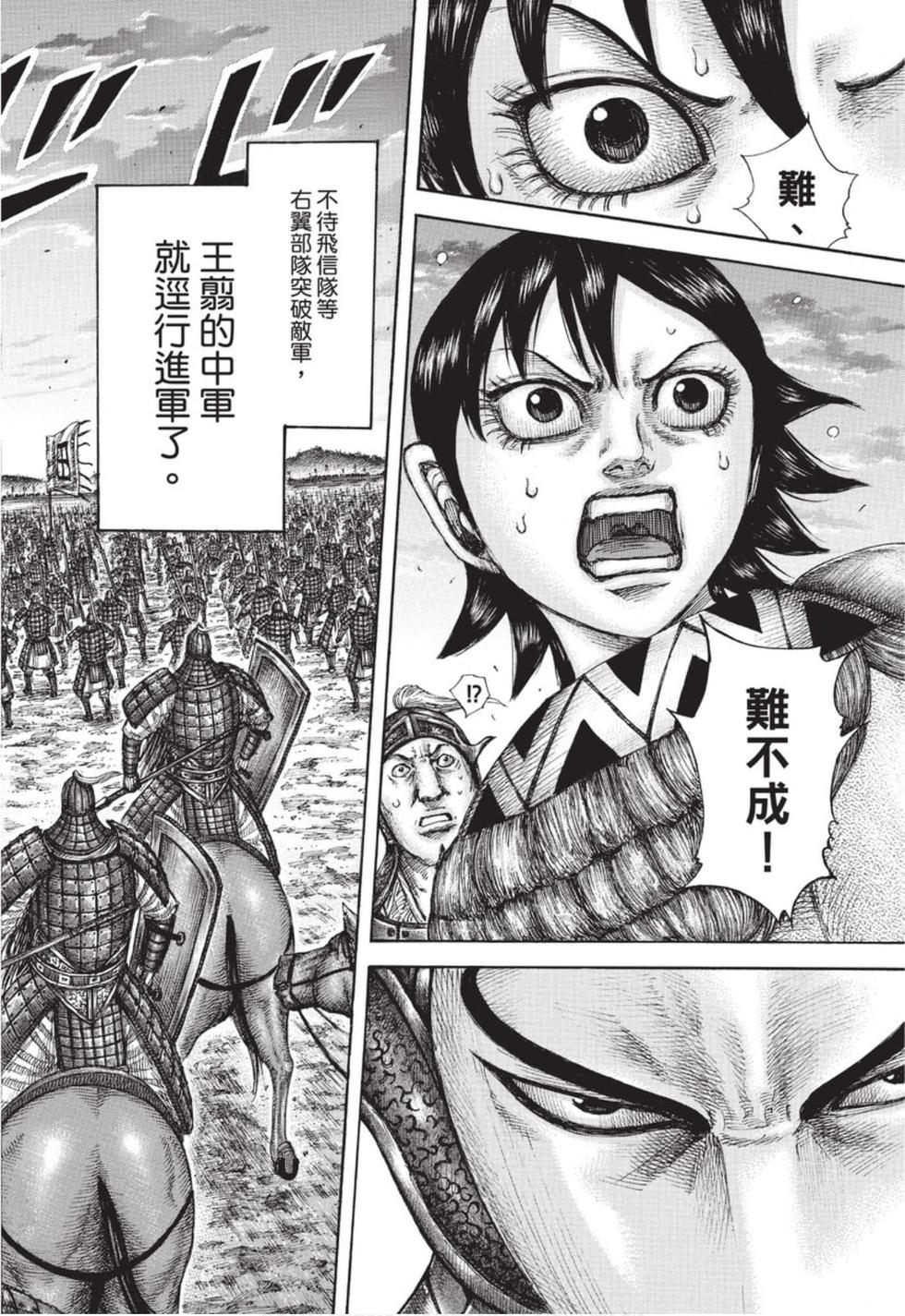 第206页