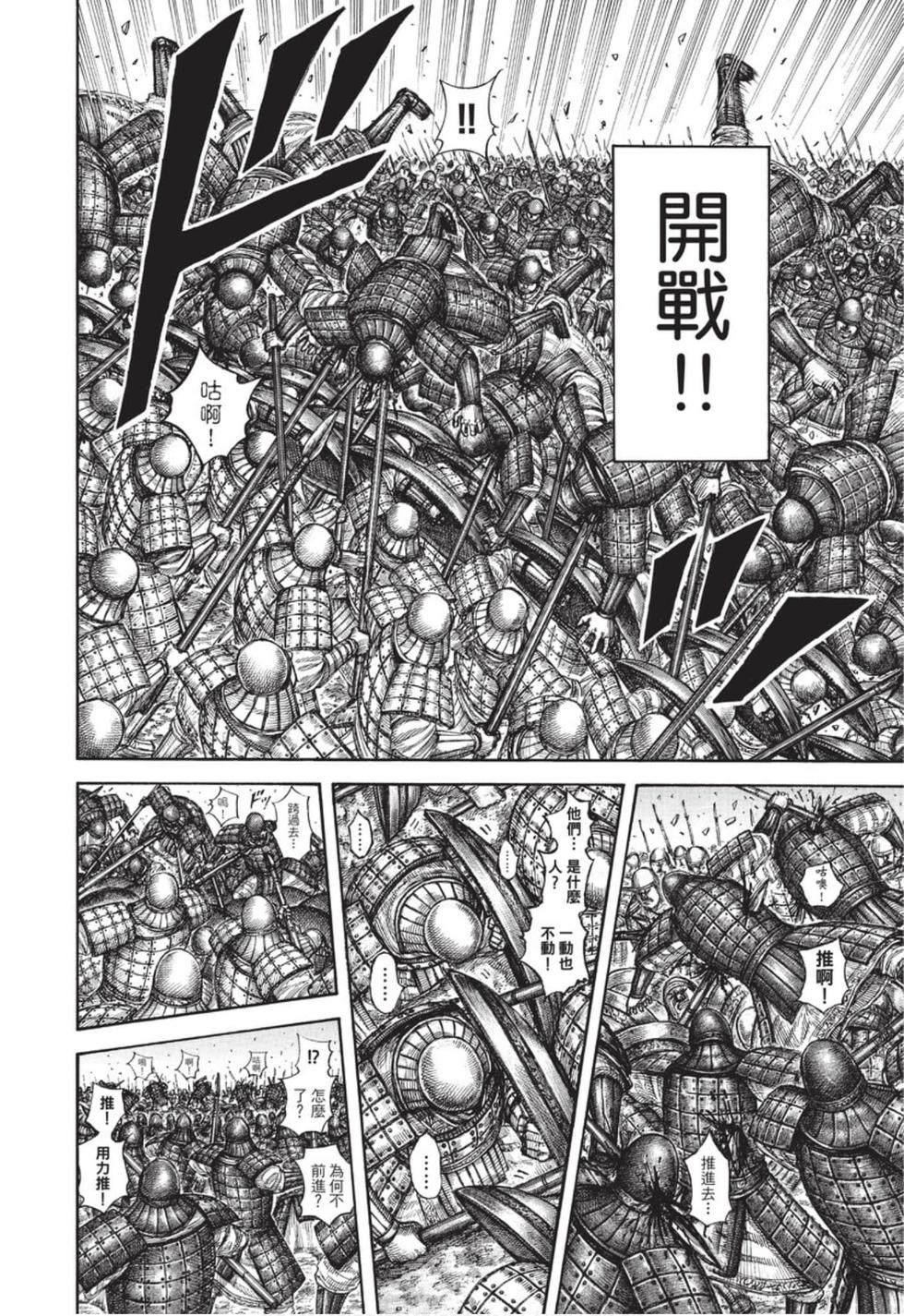 第212页