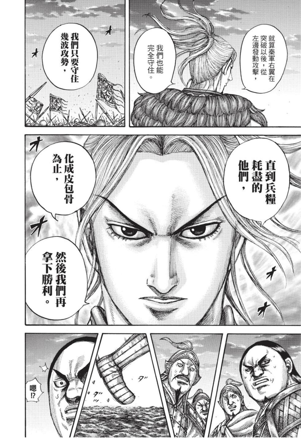 第216页