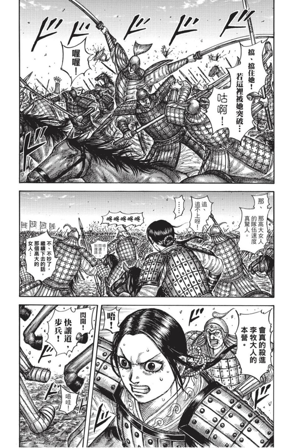 第178页