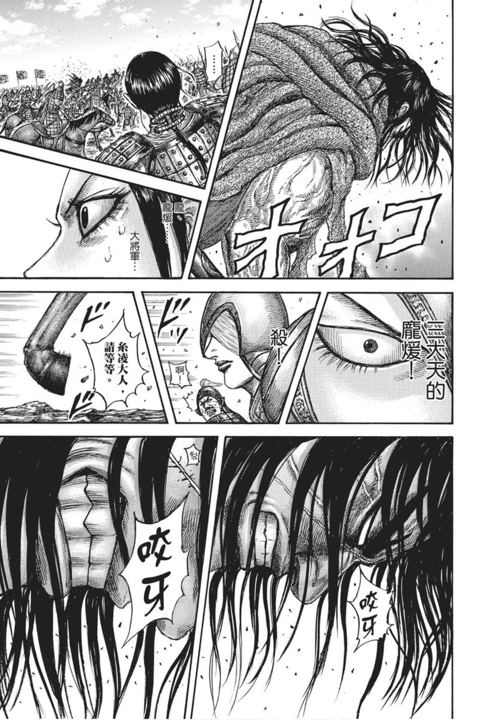第183页