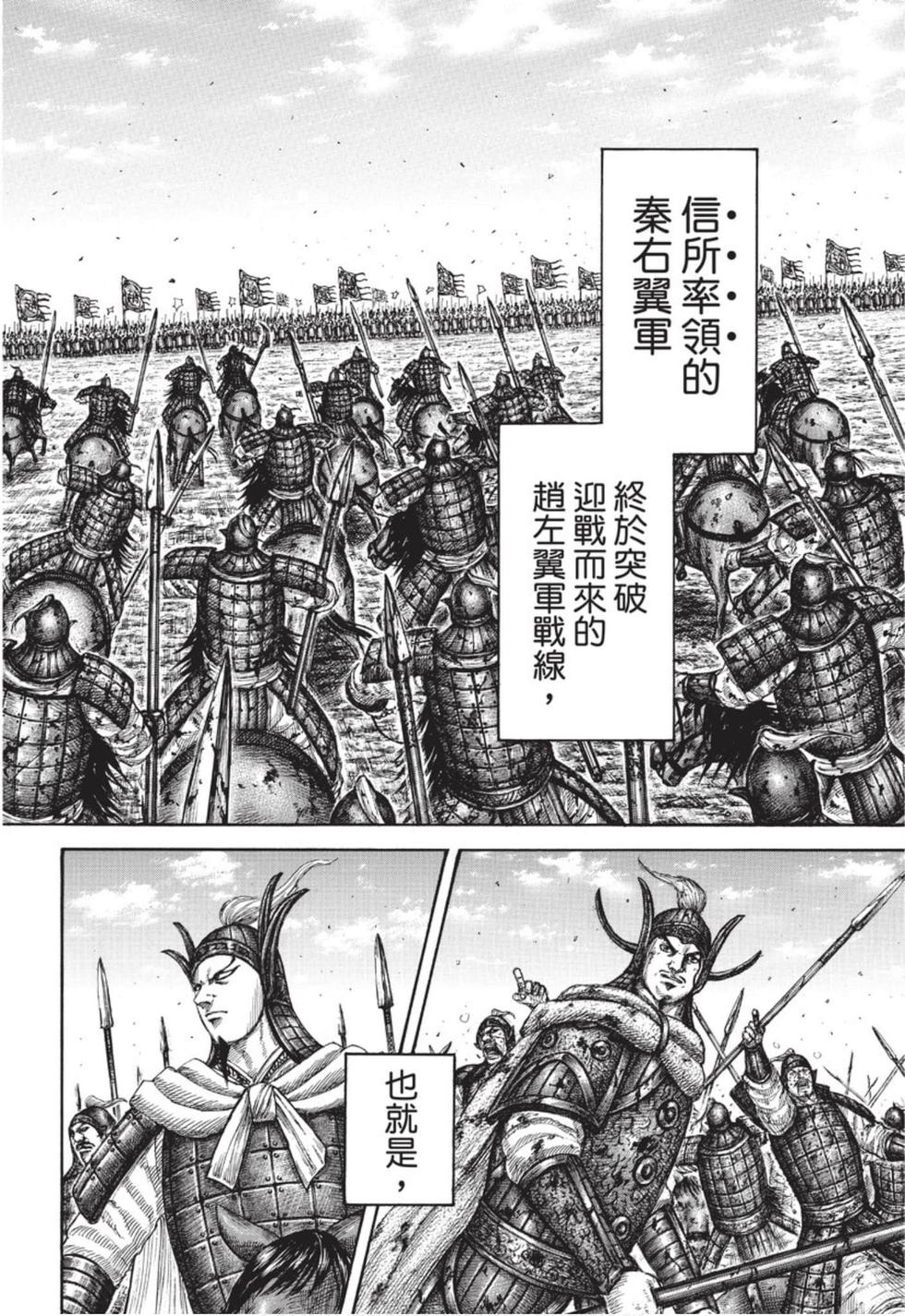 第206页
