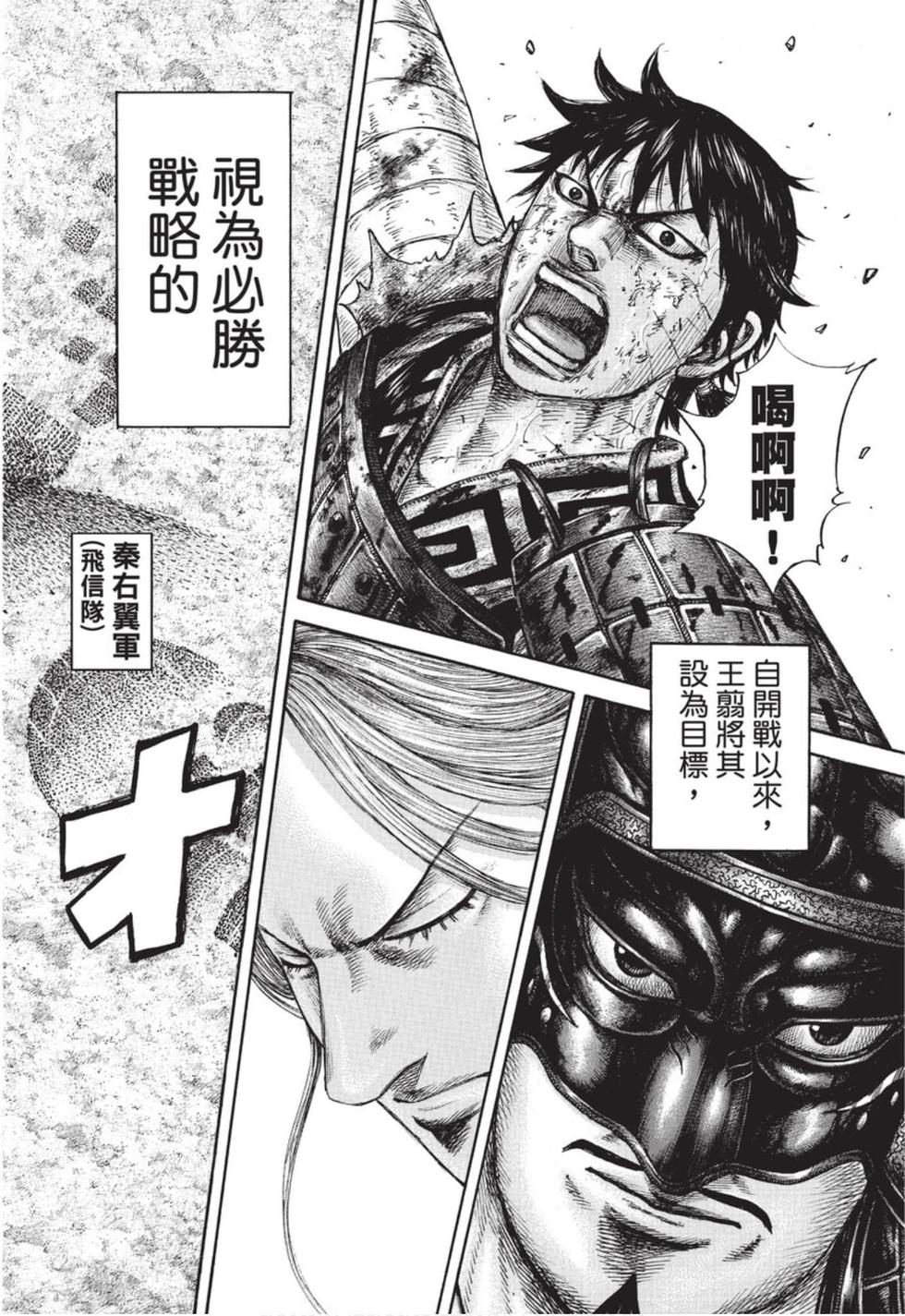 第208页
