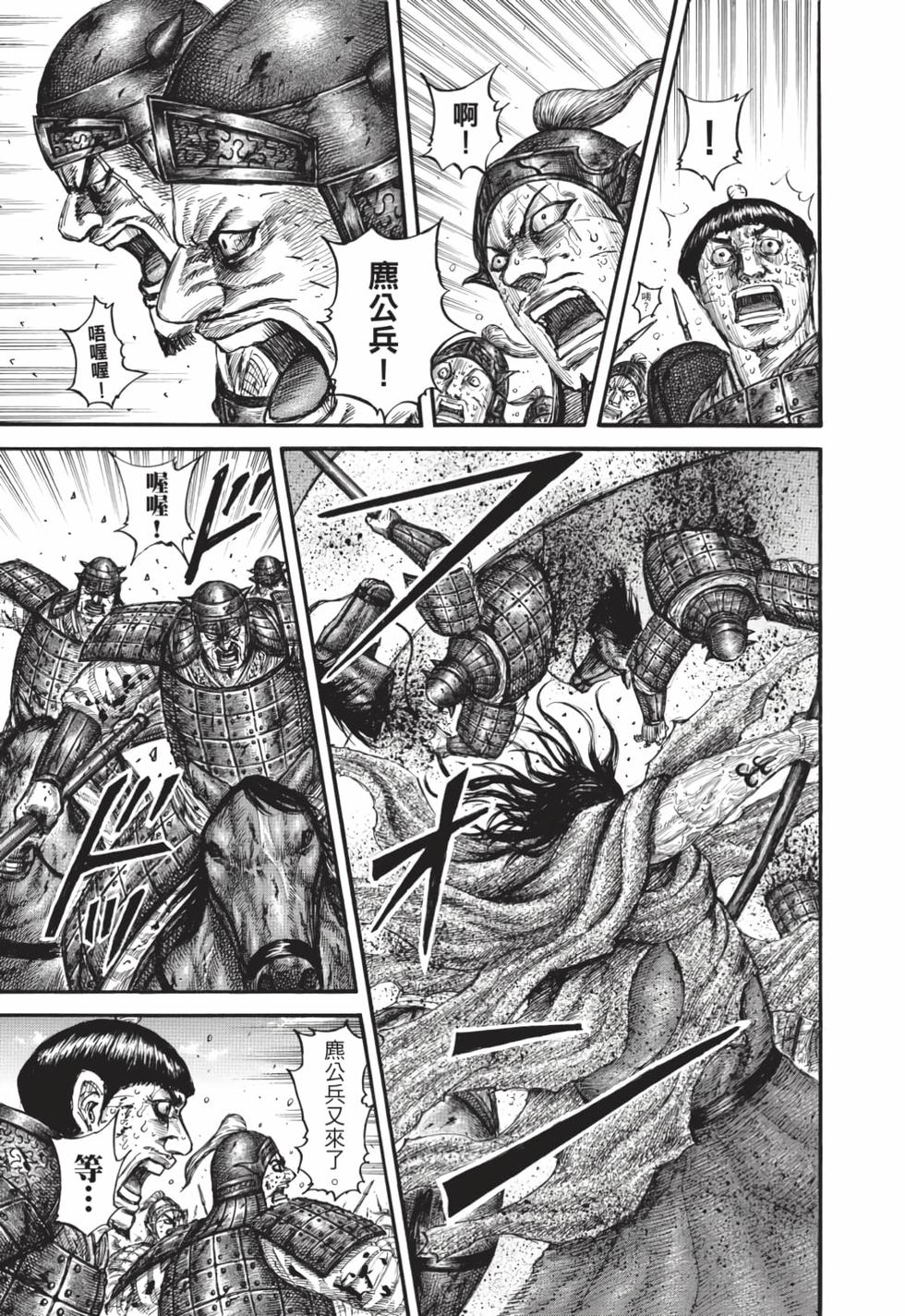 第135页