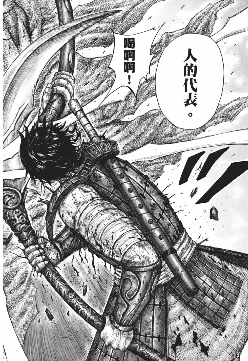 第210页