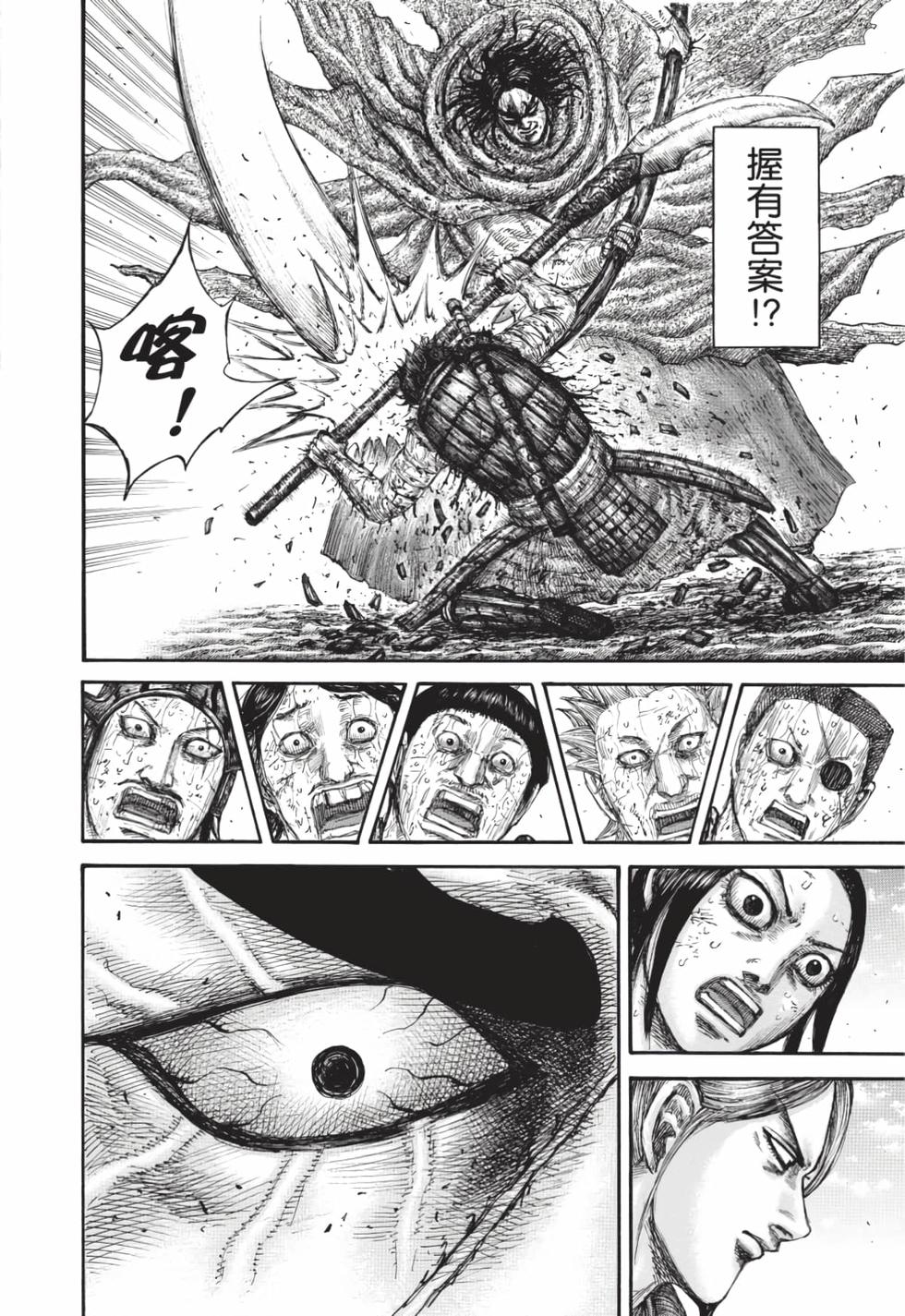 第218页