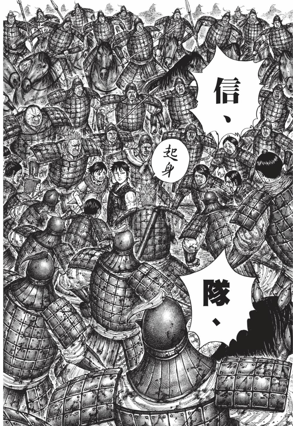 第144页