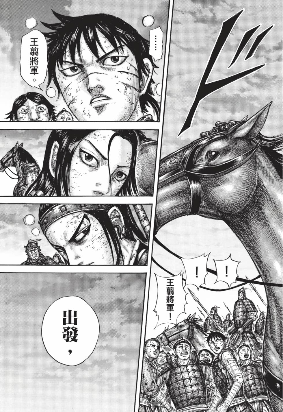 第183页