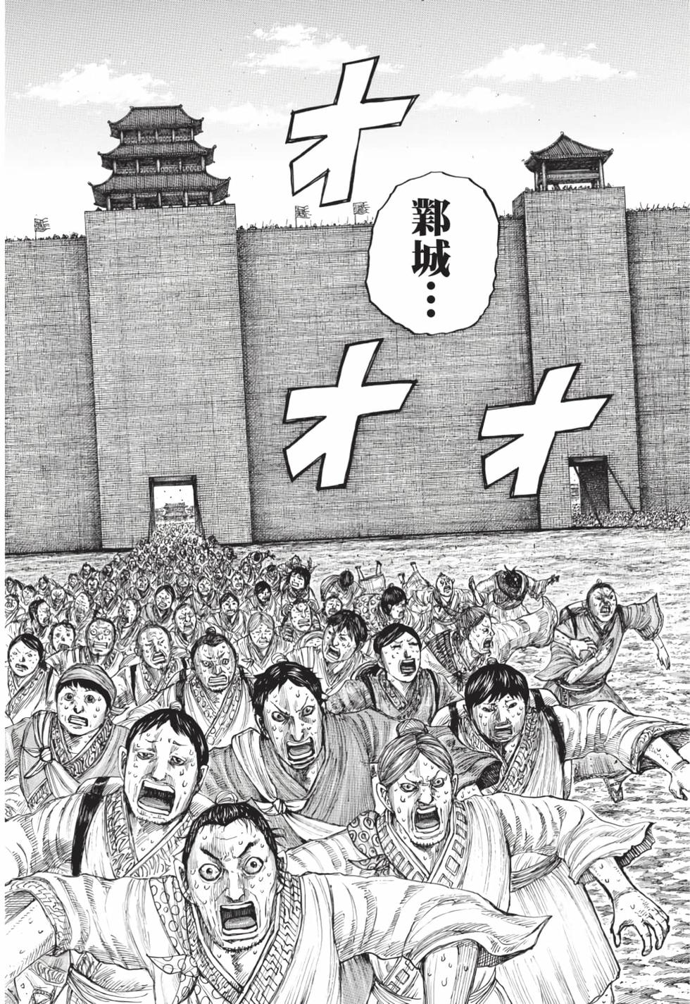 第210页
