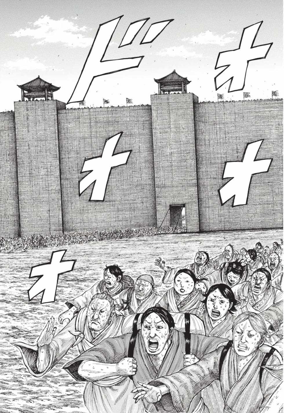 第211页