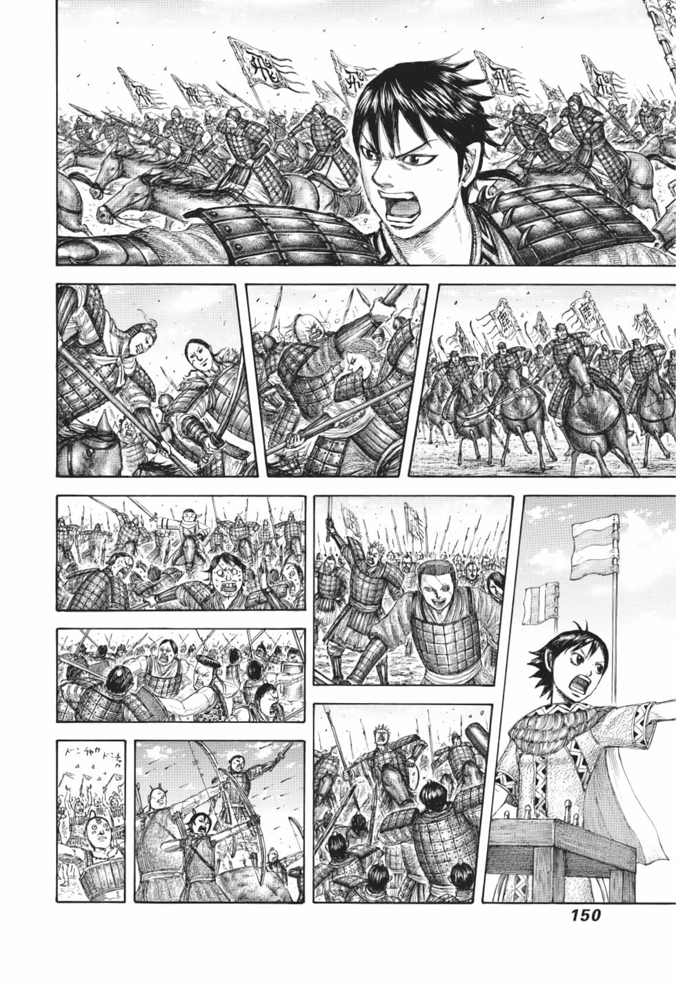 第148页