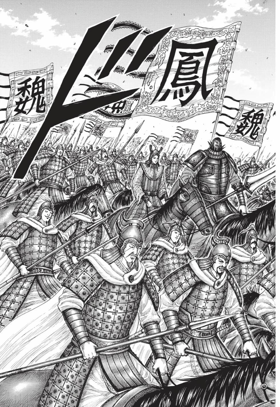 第115页