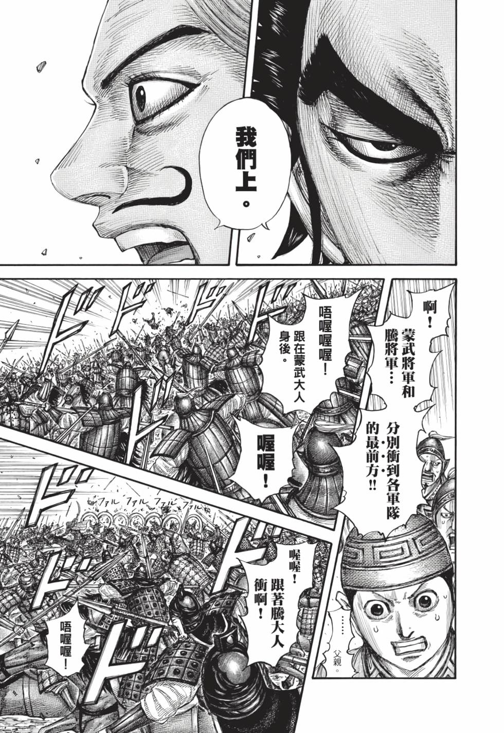 第151页